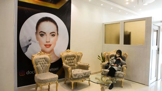 بهترین کلینیک زیبایی